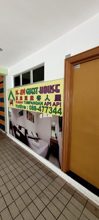 Api-Api Guesthouse Kota Kinabalu Buitenkant foto