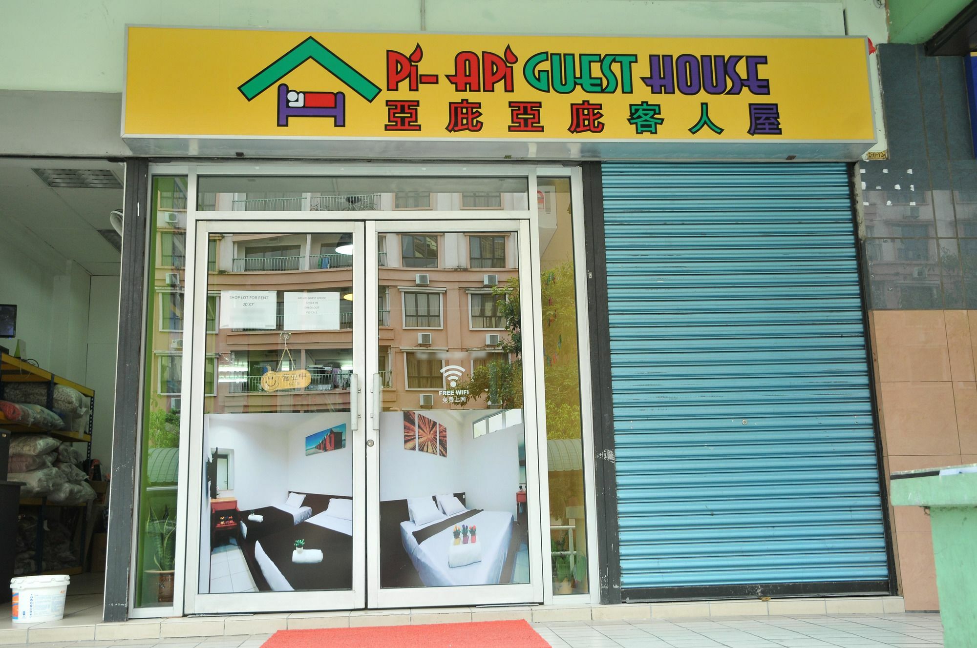 Api-Api Guesthouse Kota Kinabalu Buitenkant foto